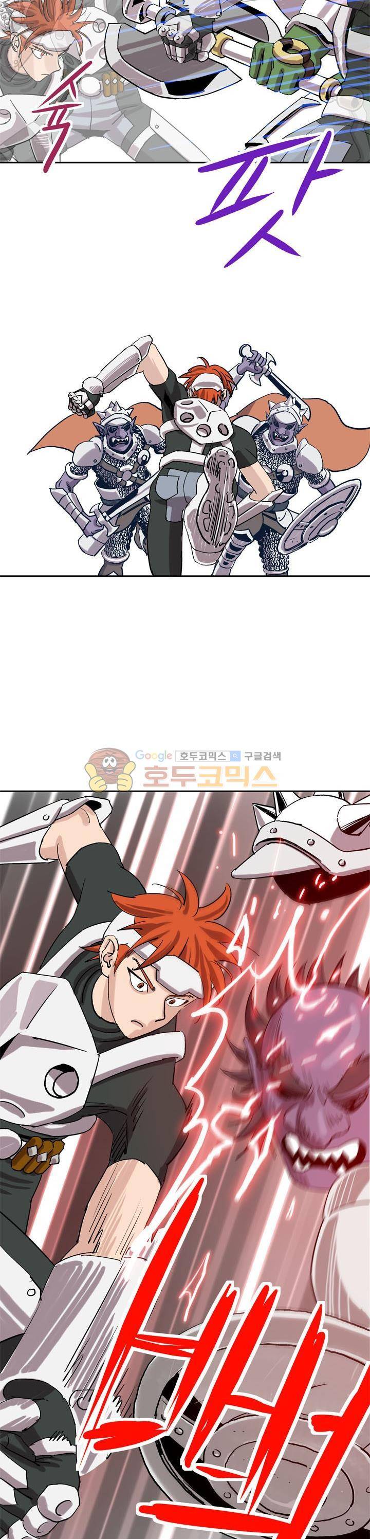 로보택틱스 31화 - 한타 (1) 4
