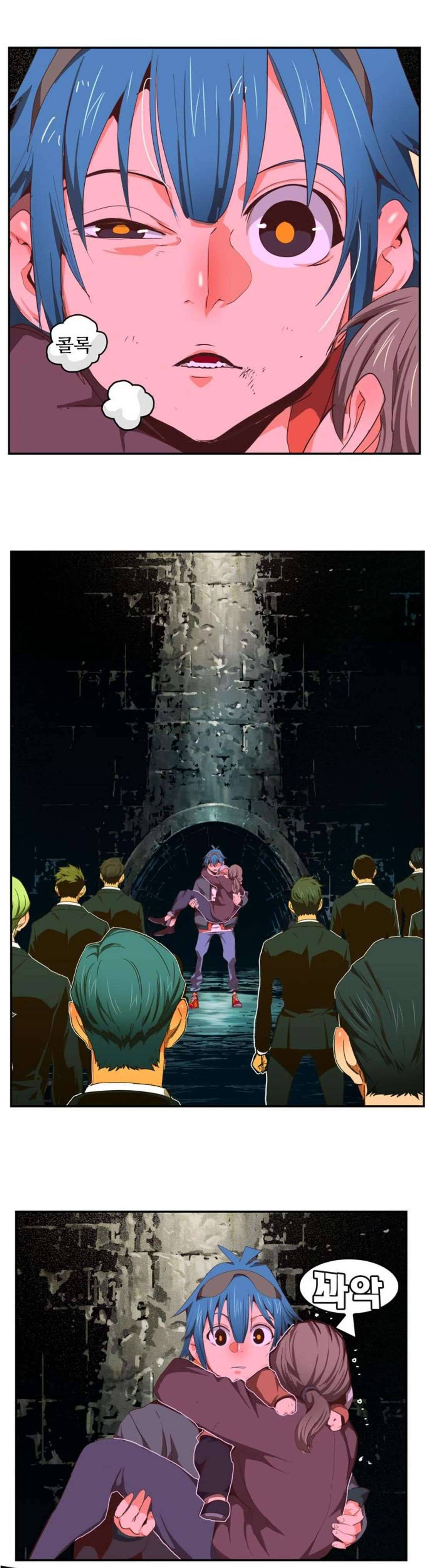 갓 오브 하이스쿨 413화 19