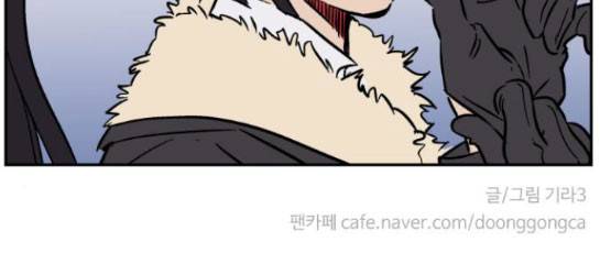 둥굴레차! 100화 8