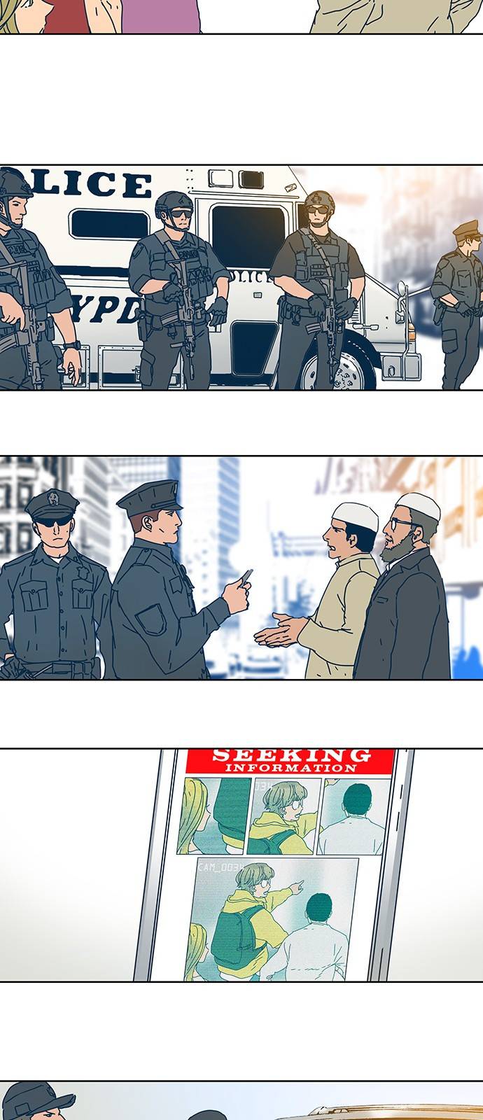버그 10화 4