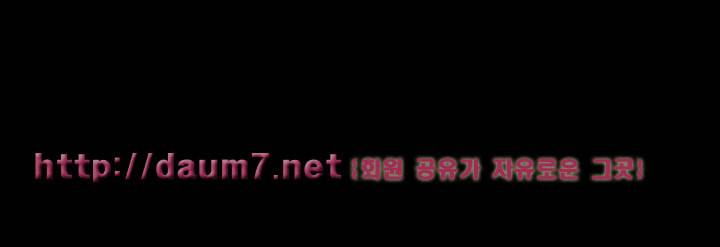 아저씨 36화 13