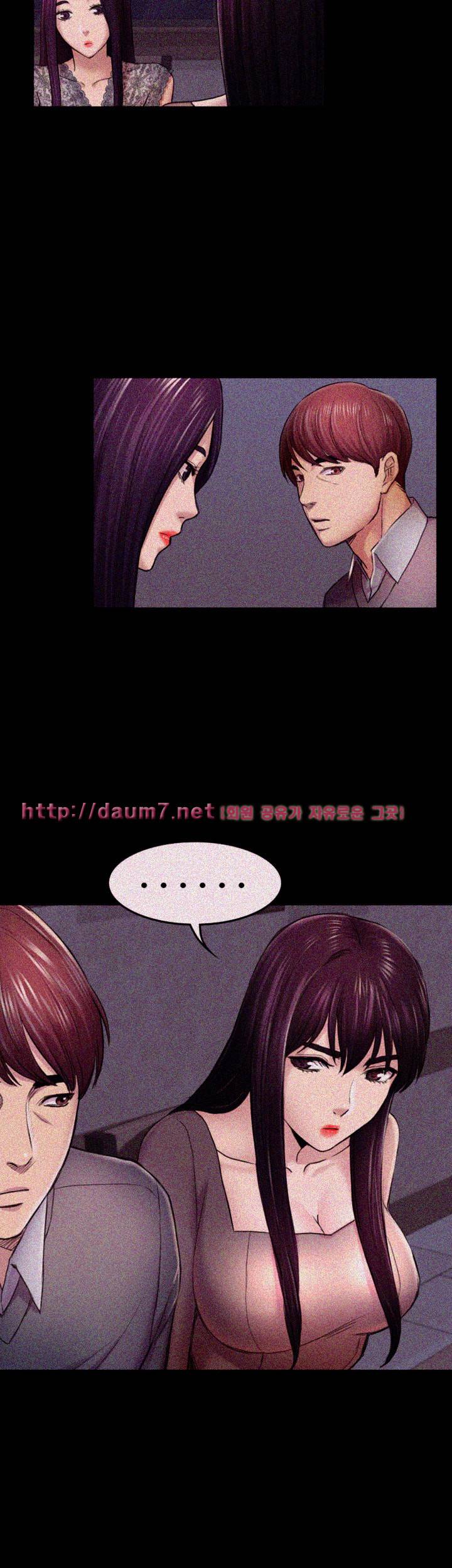 아저씨 36화 15