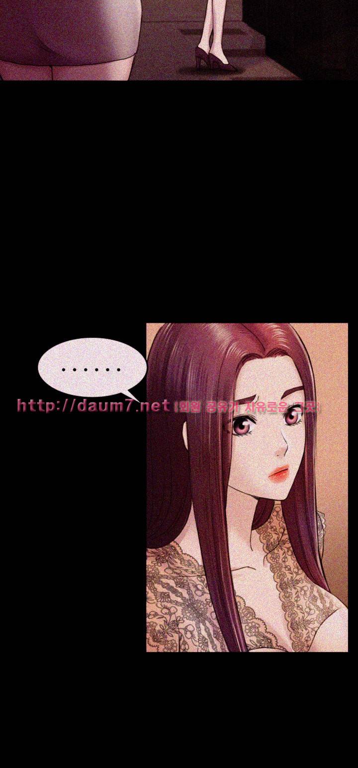 아저씨 36화 18