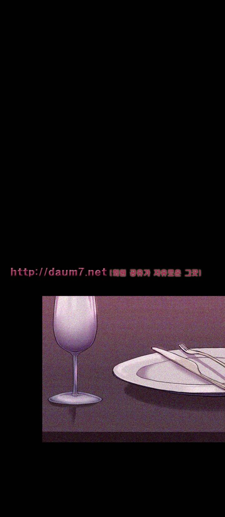 아저씨 36화 28