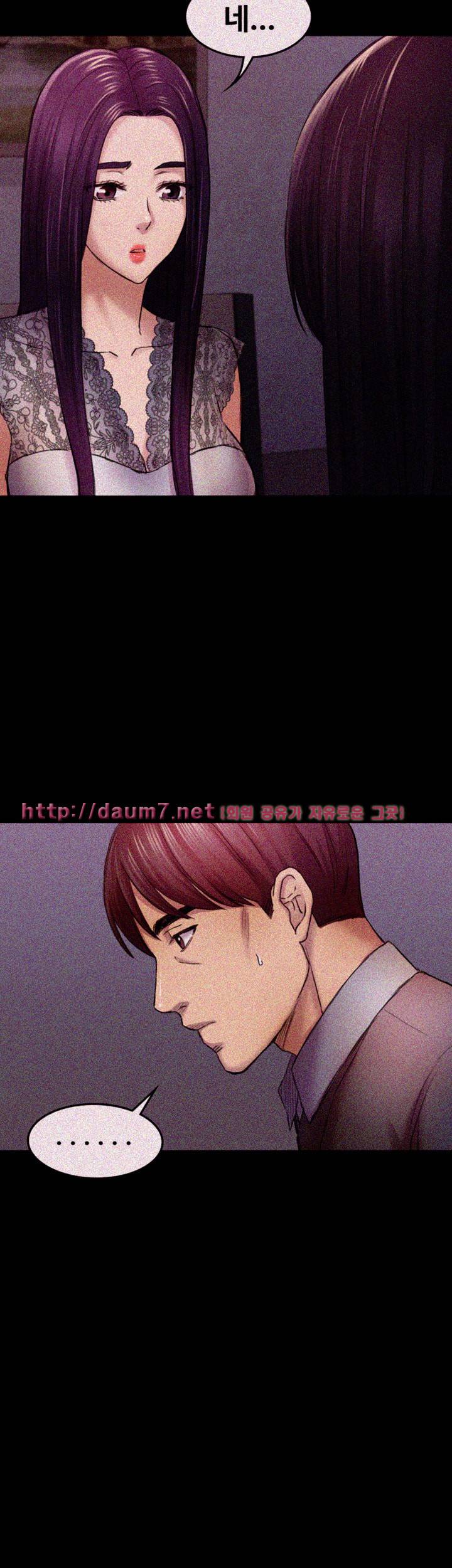 아저씨 36화 31