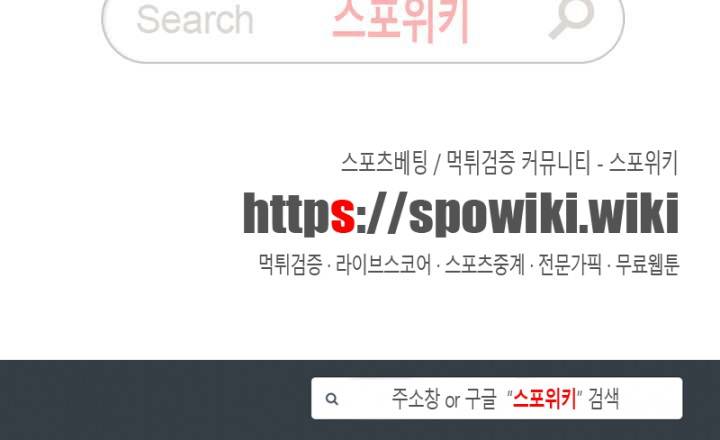 성무신결 206화 10
