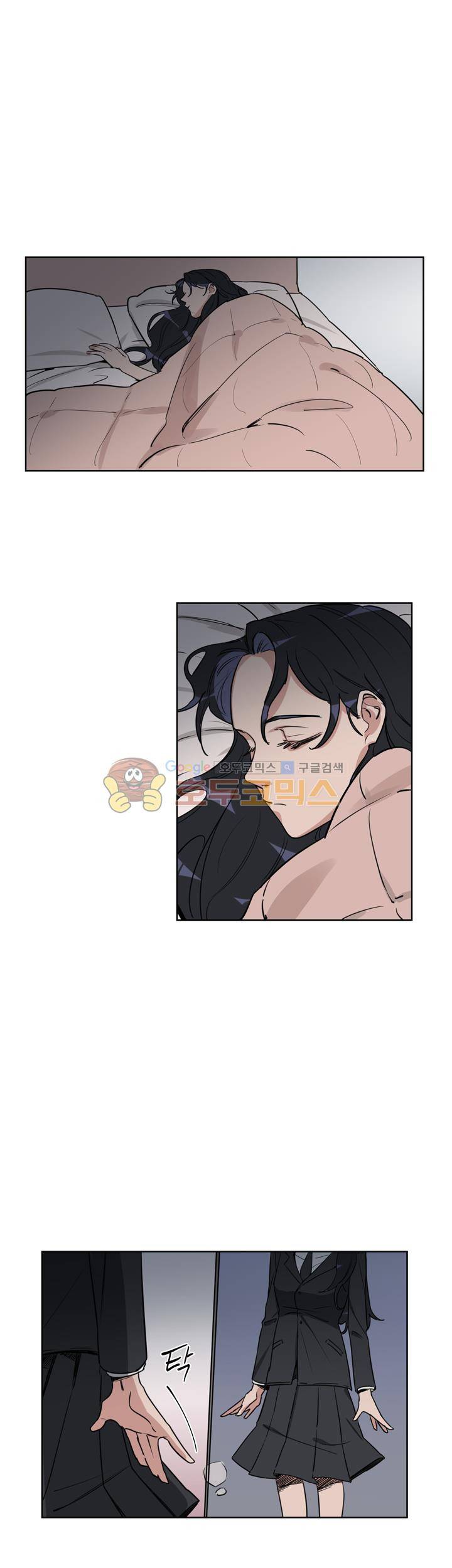 벌새효과 19화 1
