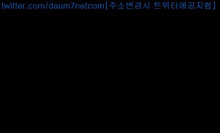 동창생 - [미리보기] 23
