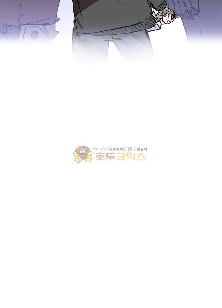 Their color 시즌 2 - 외전 THE RED (2) 2