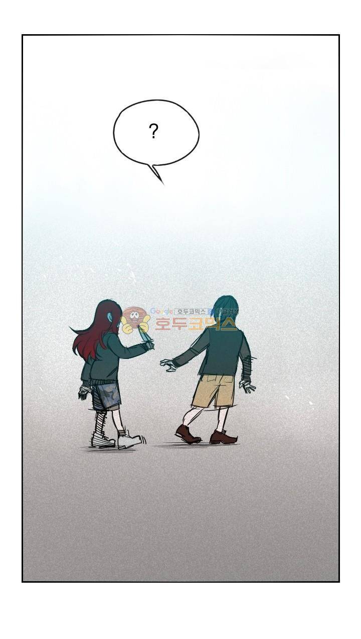 Their color 시즌 2 - 외전 THE RED (2) 40