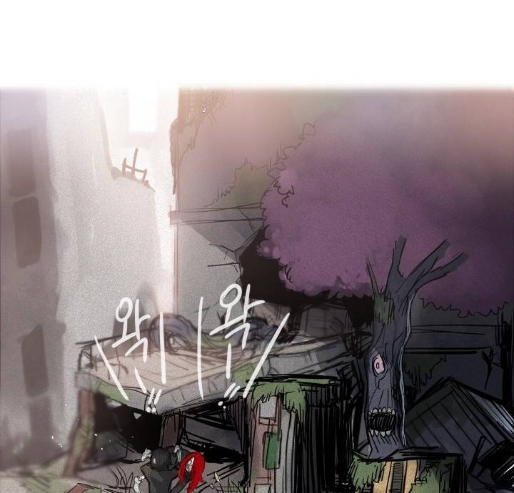 Their color 시즌 2 - 외전 THE RED (2) 48
