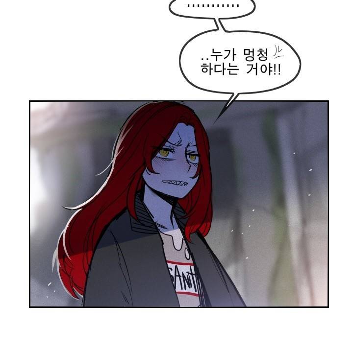 Their color 시즌 2 - 외전 THE RED (2) 55