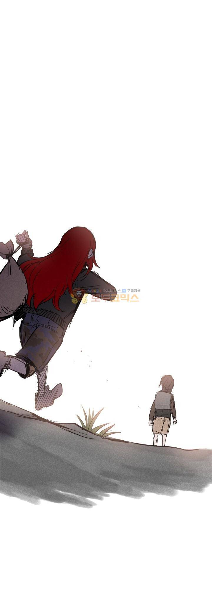 Their color 시즌 2 - 외전 THE RED (2) 58