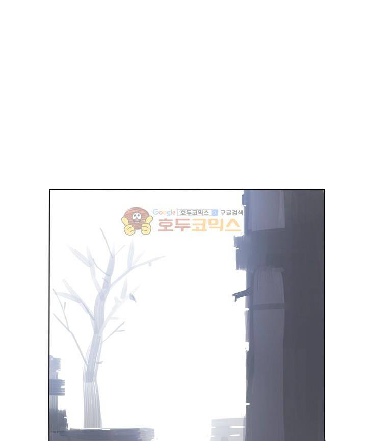 Their color 시즌 2 48화 -세 사람 2