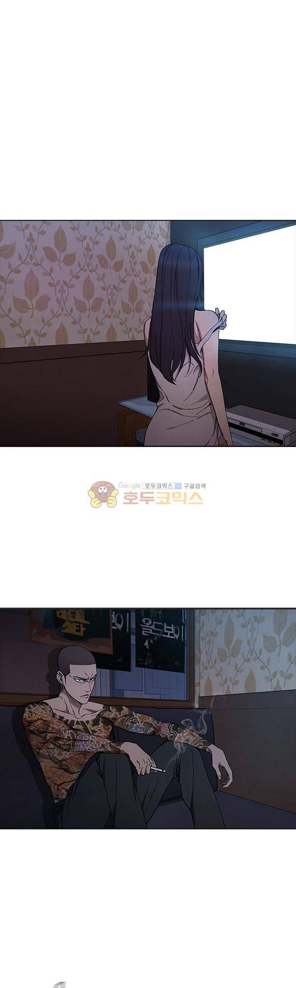 설마리 비디오방 시즌2 5화 1