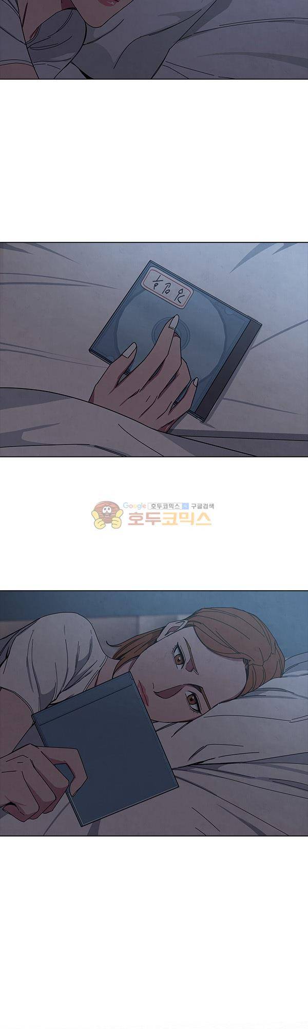 설마리 비디오방 시즌2 23화 2