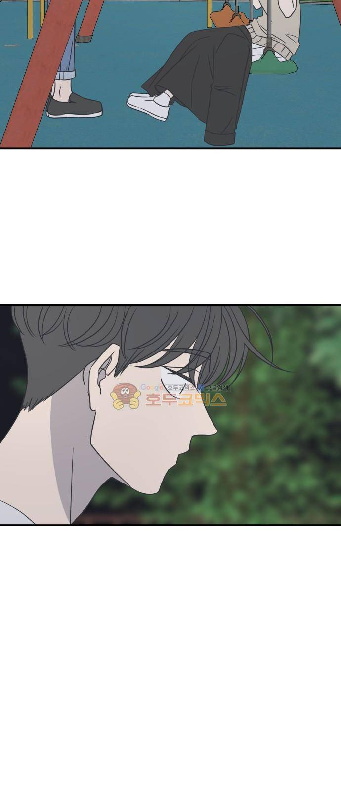 바른연애 길잡이 61화 22