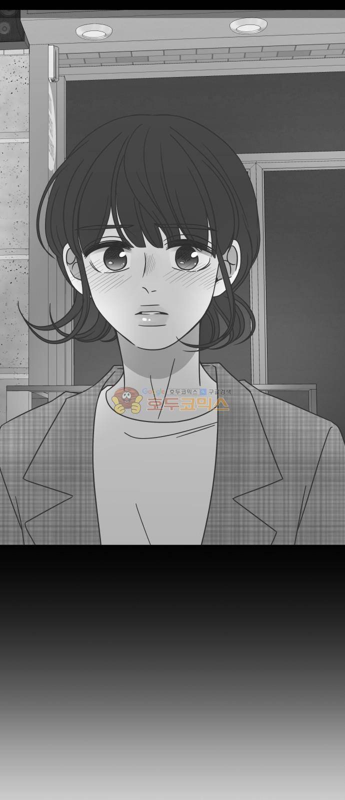 바른연애 길잡이 61화 49