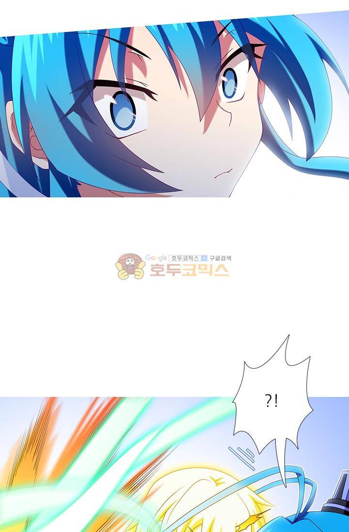 또라이 대사형 무림생존기 214화 21