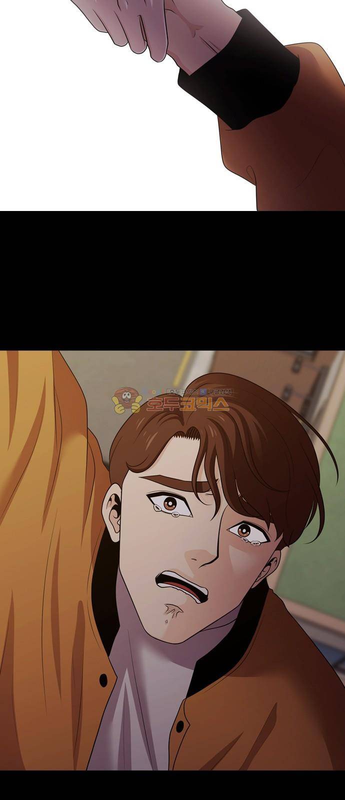 내일 105화 - 끝인사 (2) 48