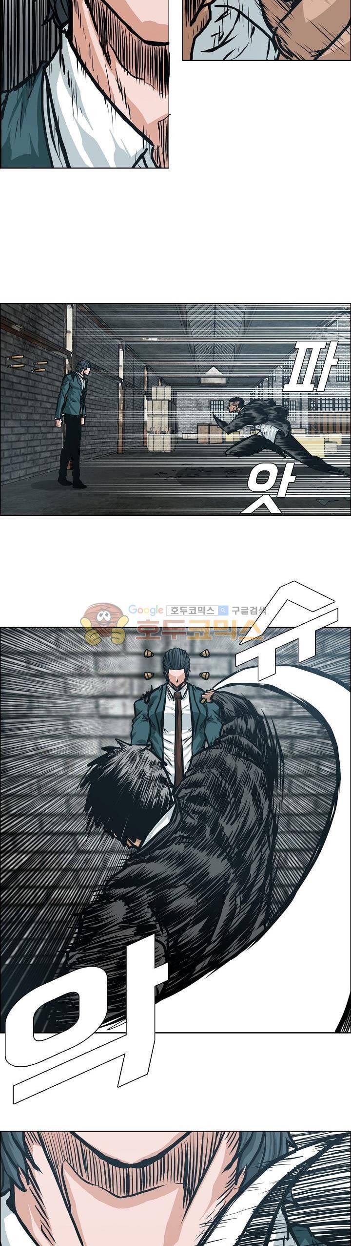 보스 인 스쿨 외전 27화 7