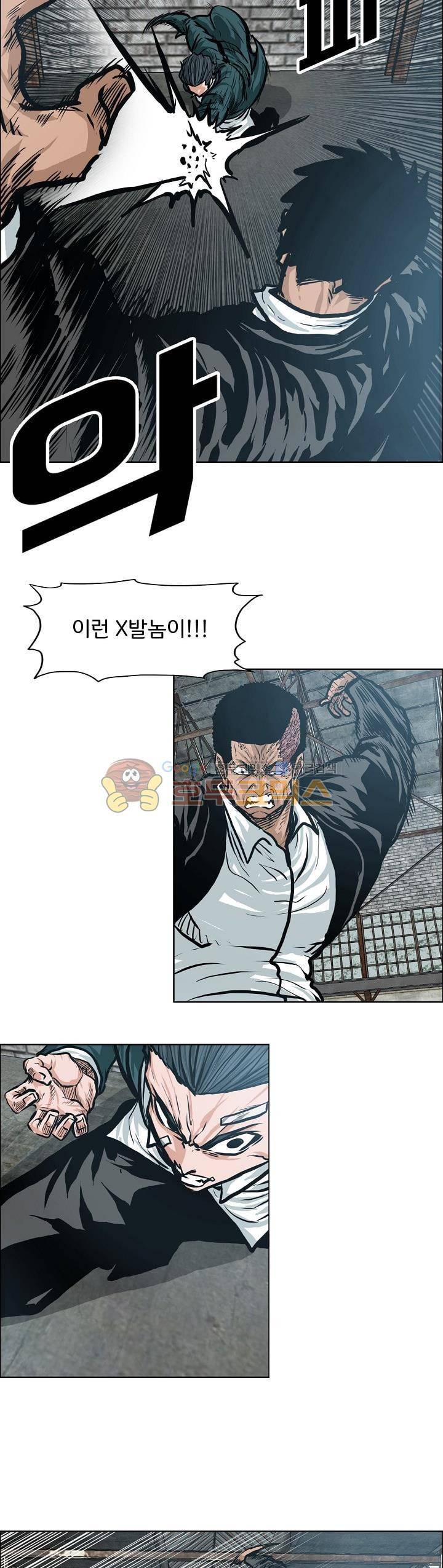 보스 인 스쿨 외전 27화 10