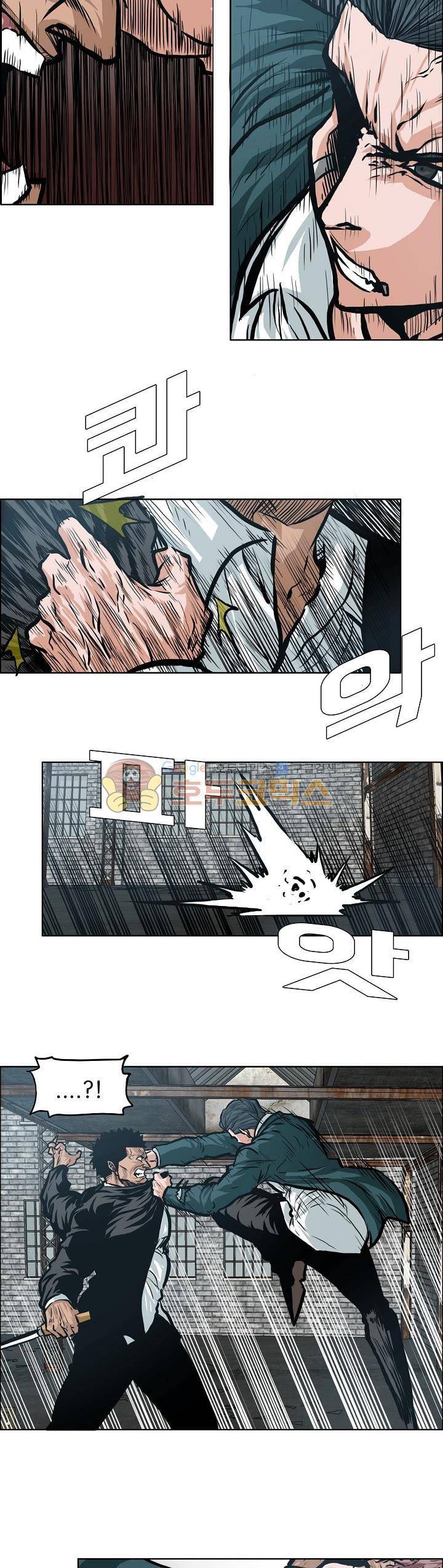 보스 인 스쿨 외전 27화 13