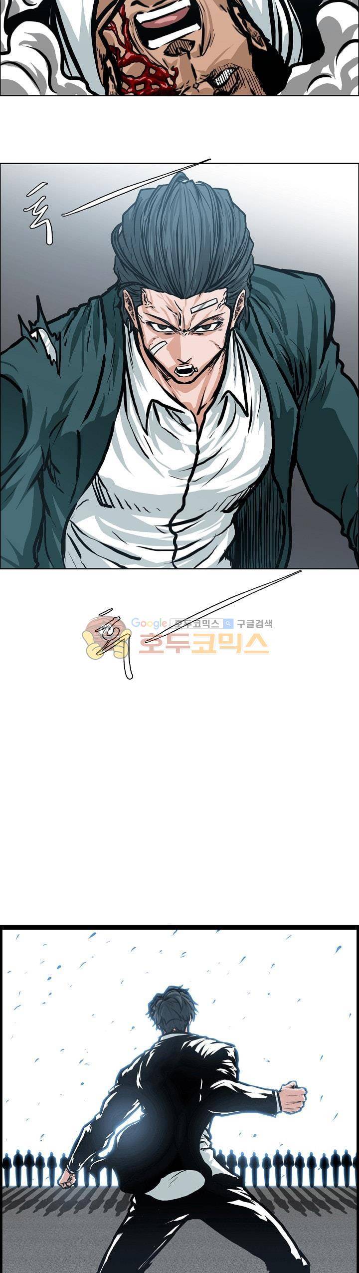 보스 인 스쿨 외전 27화 17