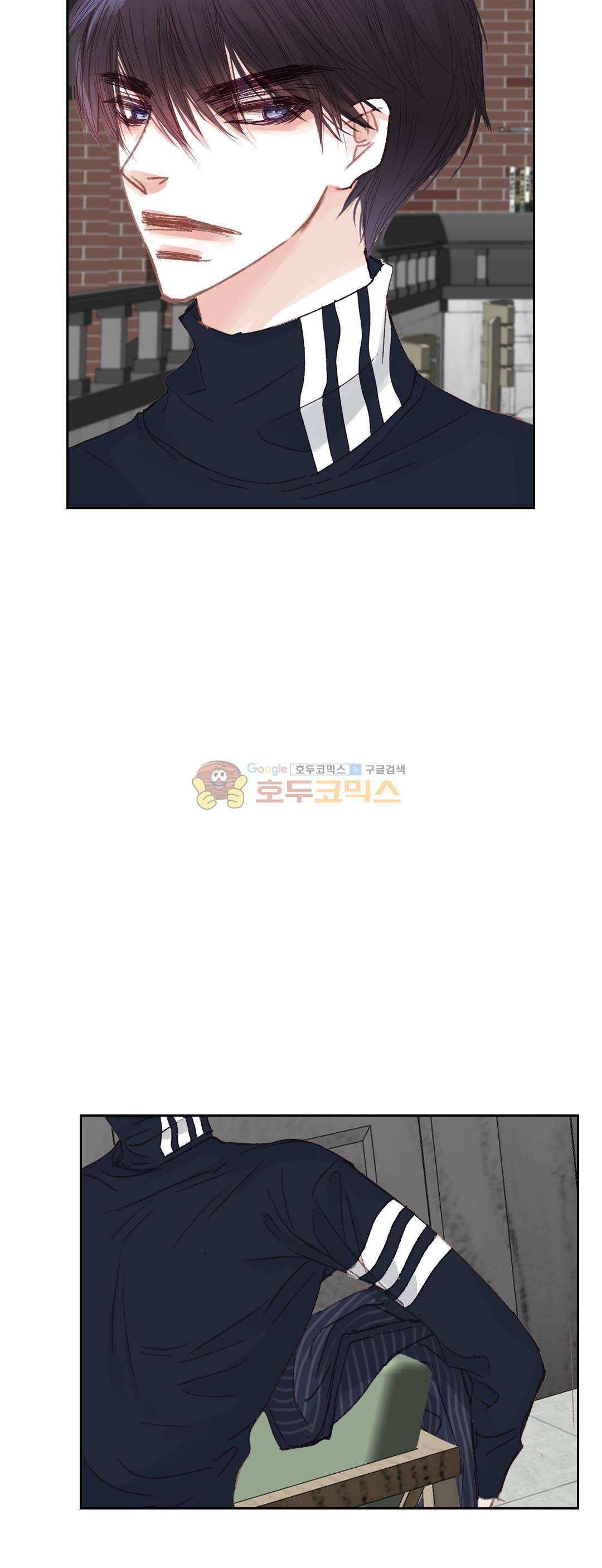 일상다정사 56화 10