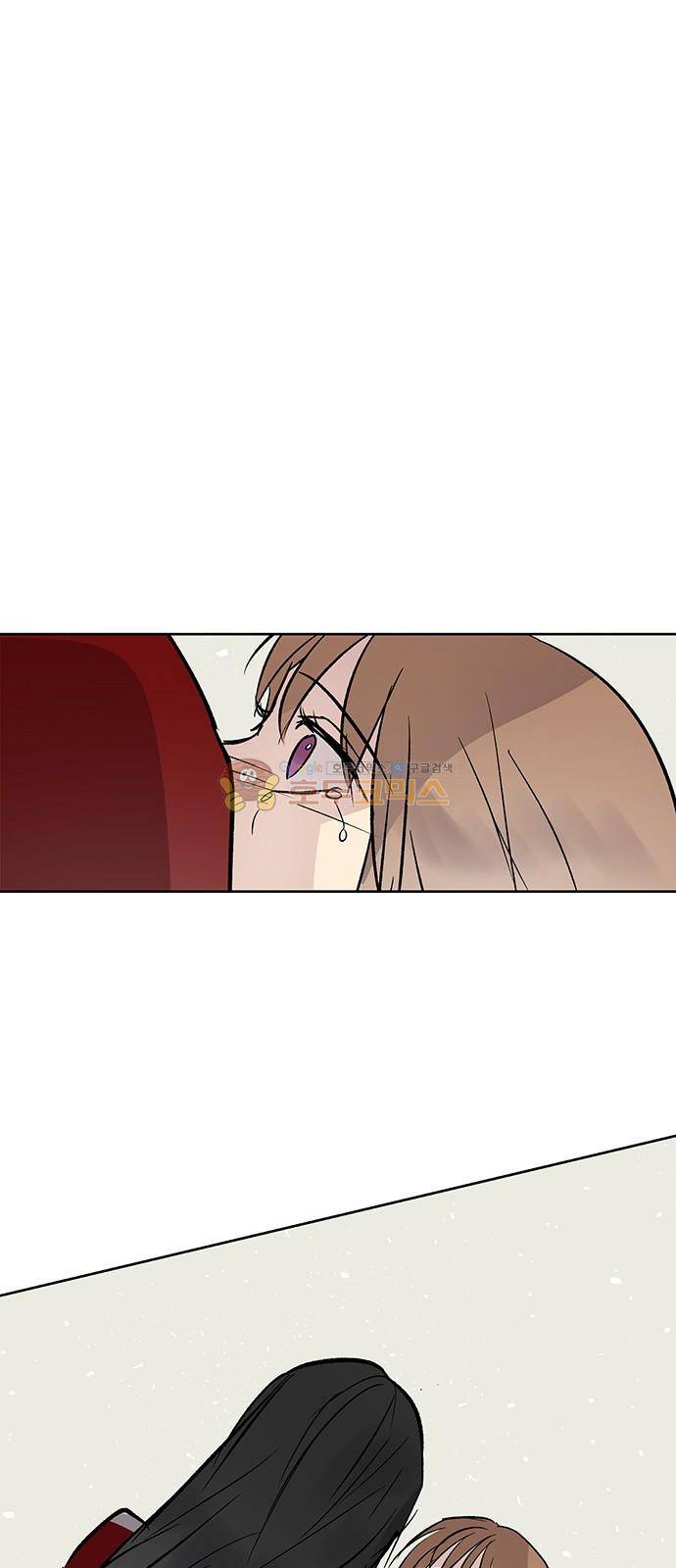 고인의 명복 39화 2