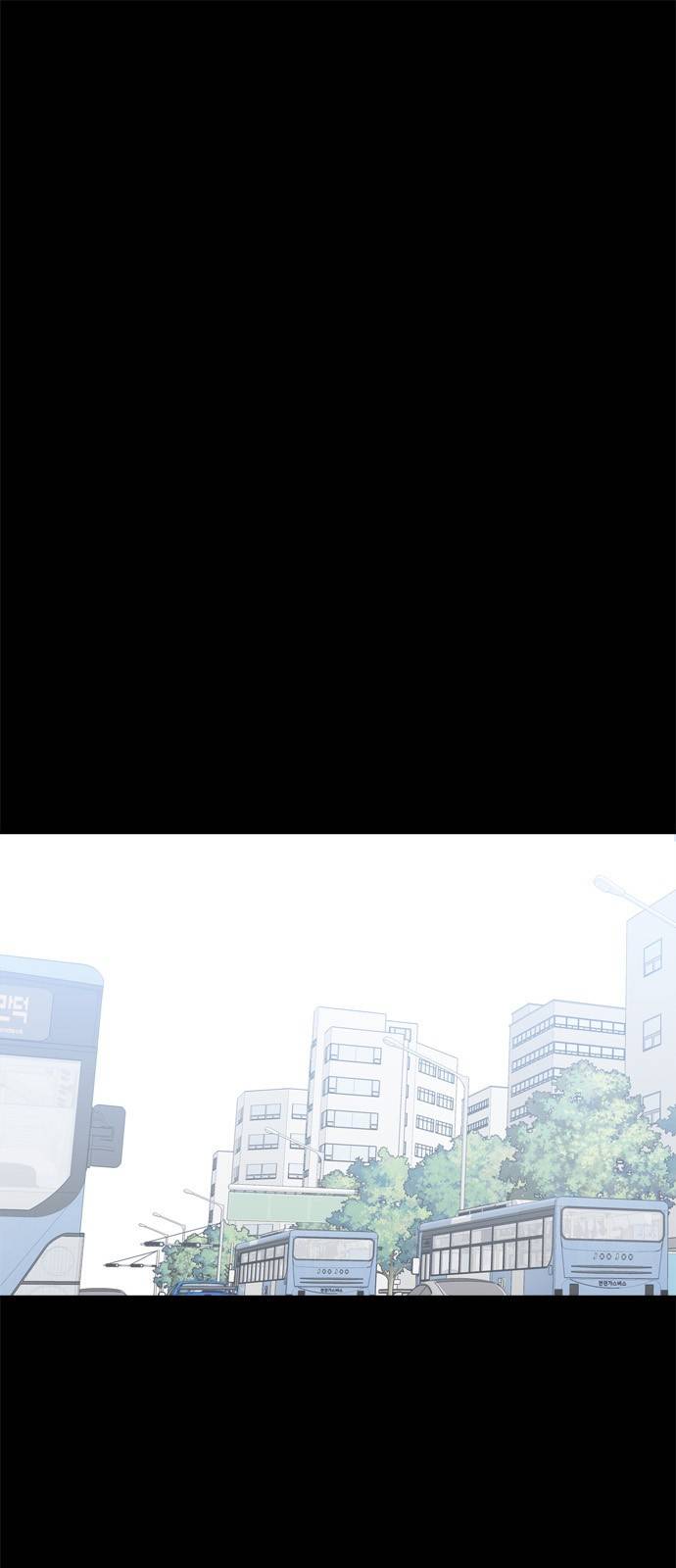 꽃 피는 날 70화 2