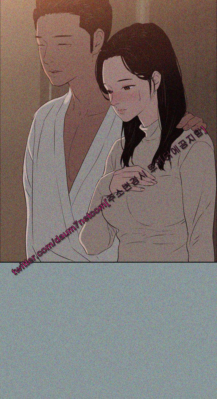 일탈:여행의즐거움 88화 2