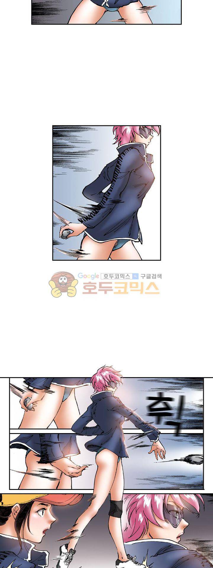 핫비치 38화 6