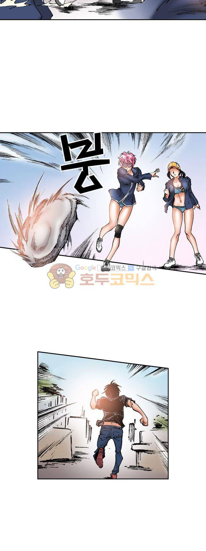 핫비치 38화 7