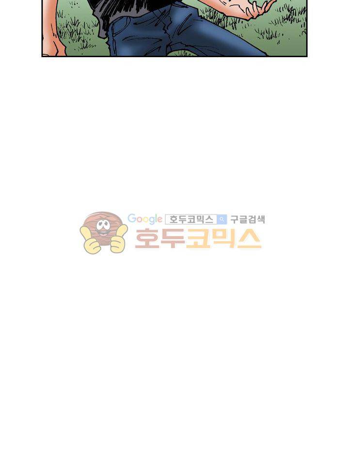 핫비치 38화 35