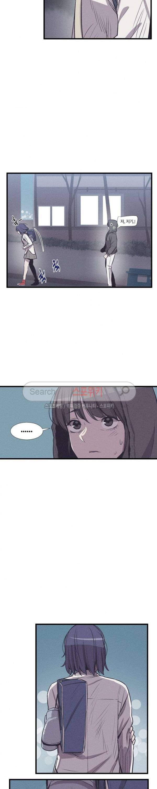카운터 18화 2