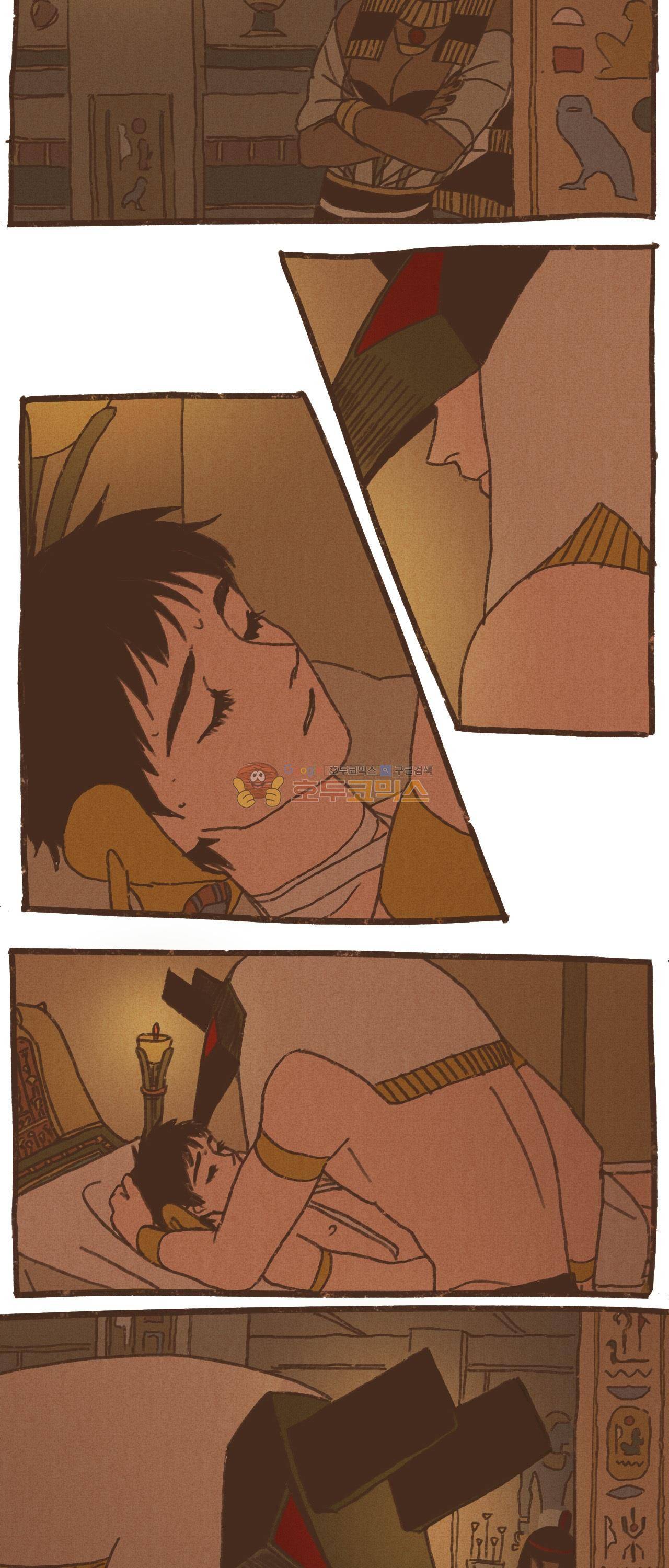 엔네아드(ENNEAD) 38화 19
