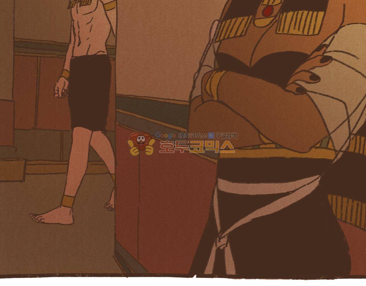 엔네아드(ENNEAD) 38화 21