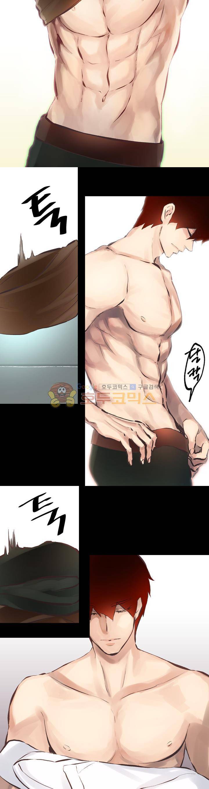 뜻대로 하세요 76화 2