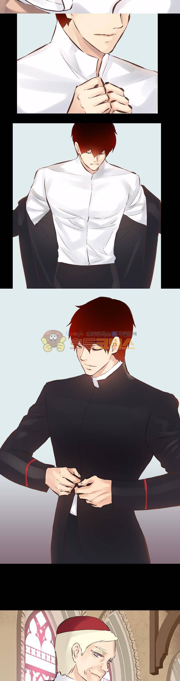 뜻대로 하세요 76화 3