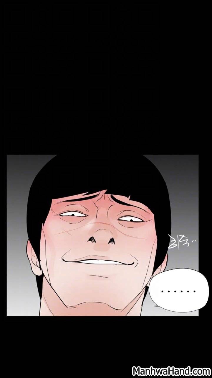 악몽(탑툰) 57화 8