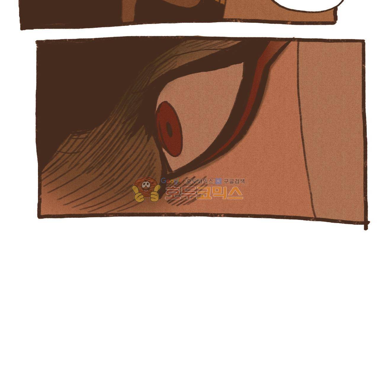 엔네아드(ENNEAD) 39화 21