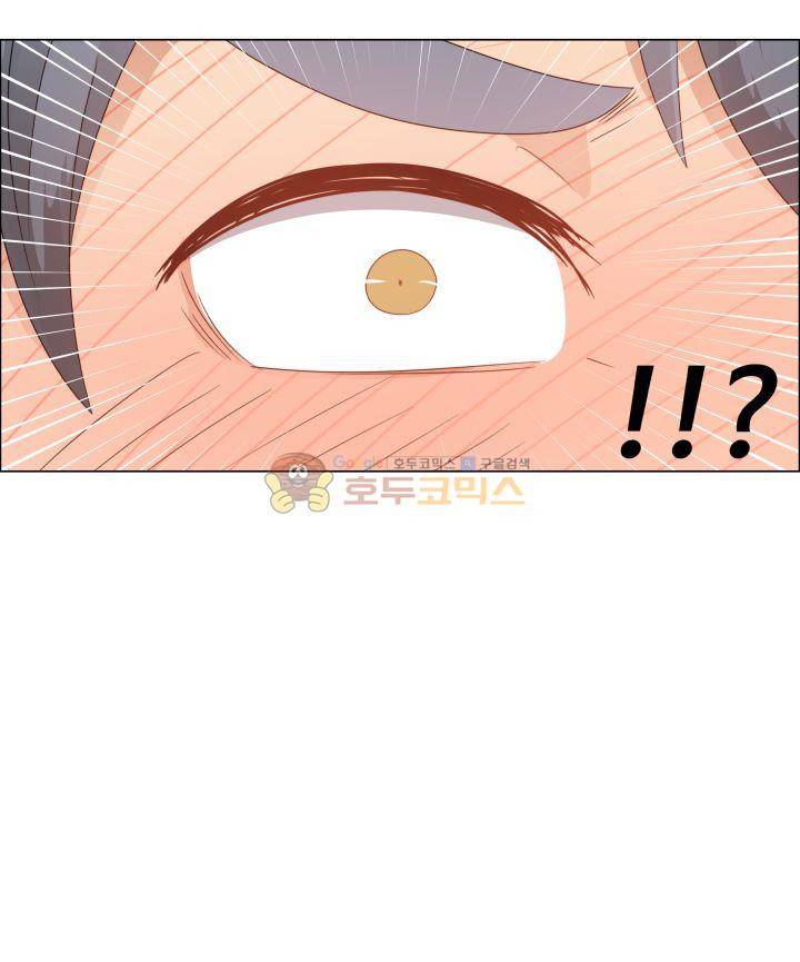그녀는 S 3화 27