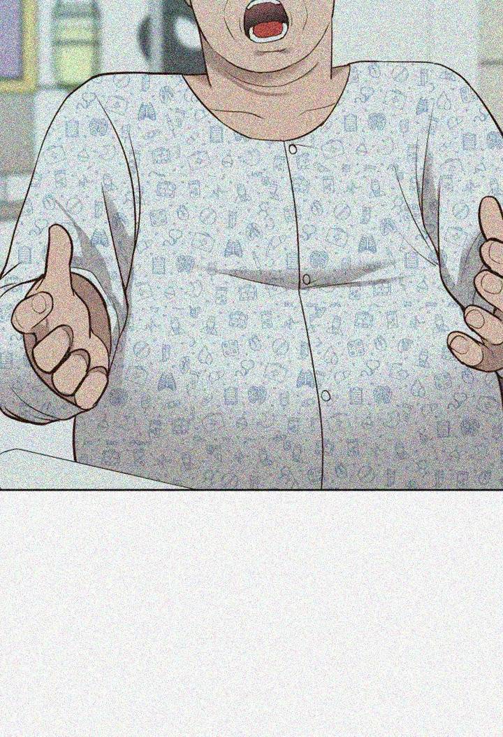 누나 길들이기 44화 7