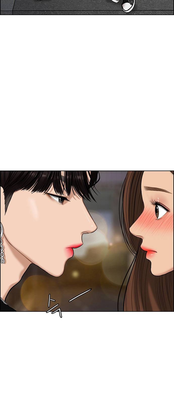 여신강림 60화 60