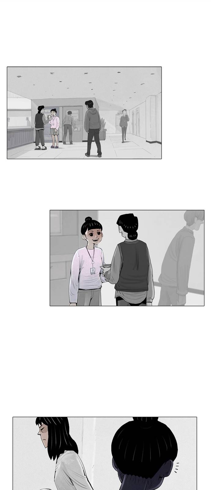 커넥트 10화 1