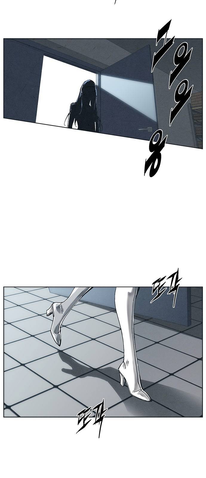 숨:킬더바디 8화 2