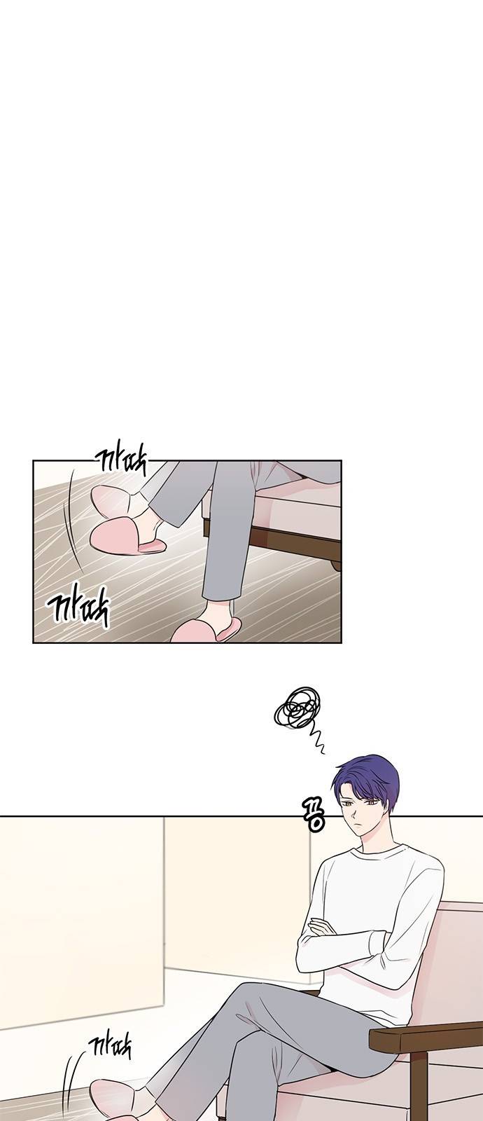 꽃미남 저승사자 18화 2