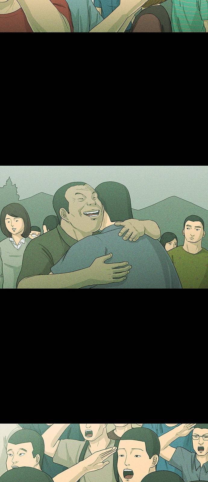 병의 기록 5화 6