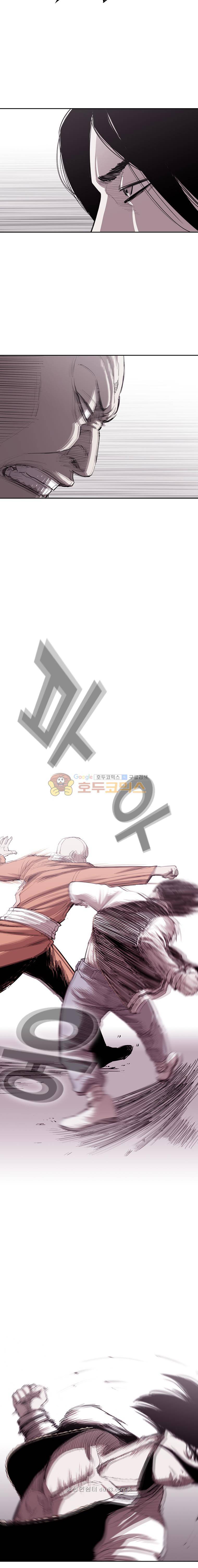 노동본색 77화 5